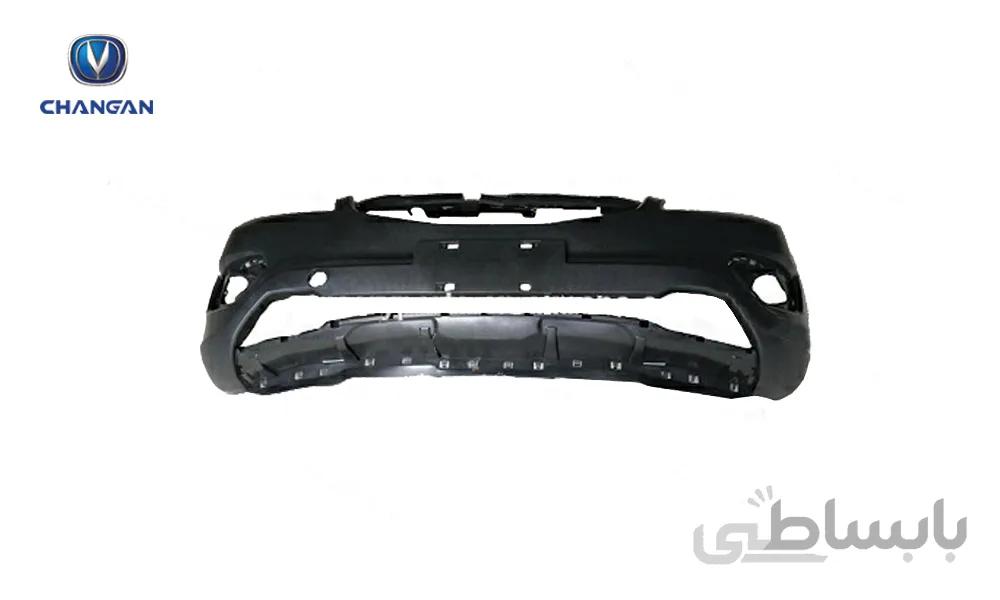سپر جلو چانگان cs35 ا cl000376