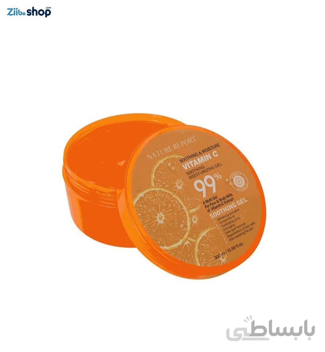 ژل آبرسان و روشن کننده ویتامین سی