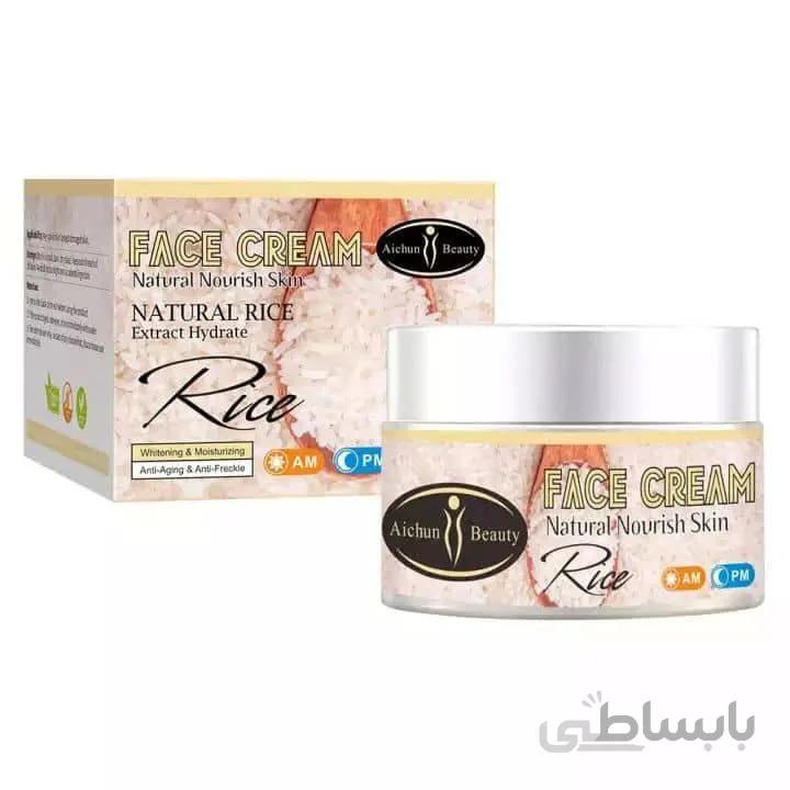 کرم سفید کننده صورت برنج برند ایچون بیوتی