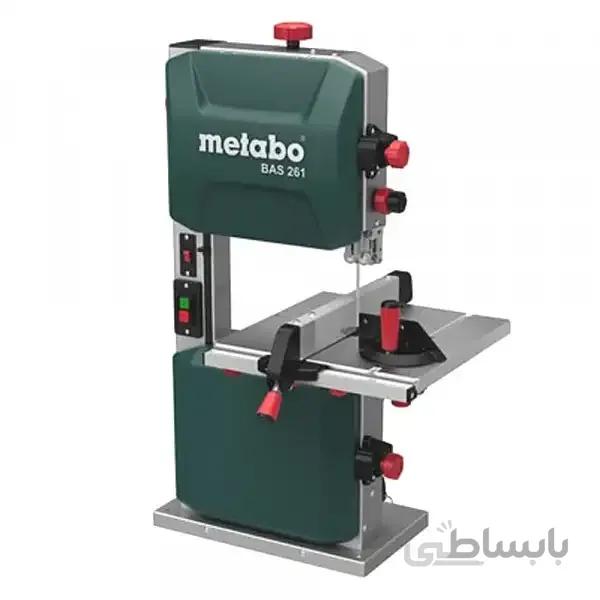 اره فلکه متابو مدل BAS261Precision