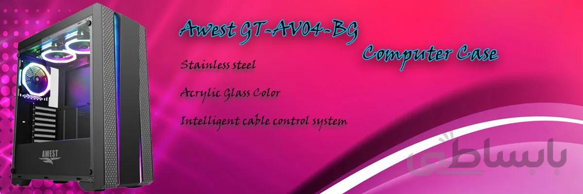کیسAwest GT-AV04-BG RGB