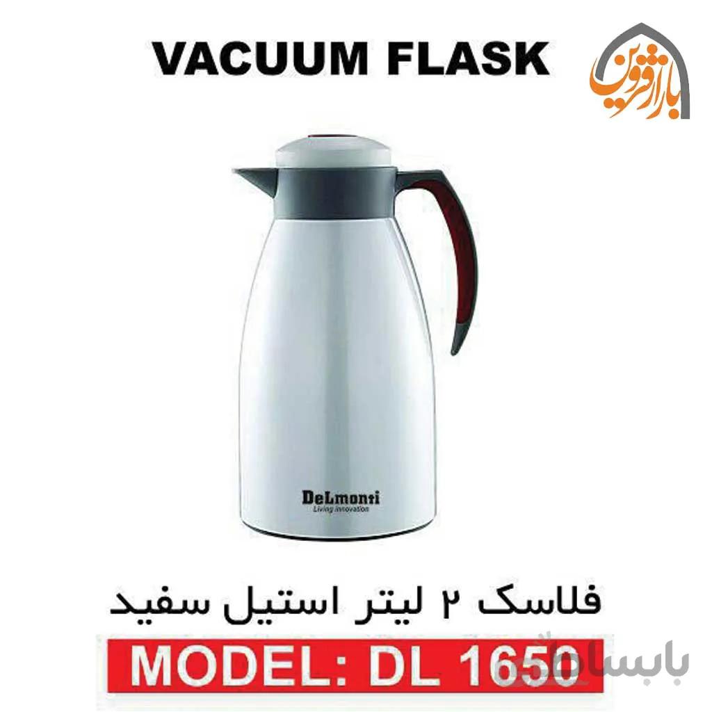 فلاسک 2 لیتر استیل دلمونتی مدل DL1650