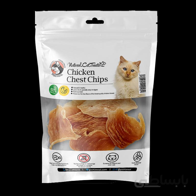تشویقی گربه هاپومیل چیپس سینه مرغ وزن 50 گرم ا Haapoomeal Chicken Chest Chips For Cats 30g