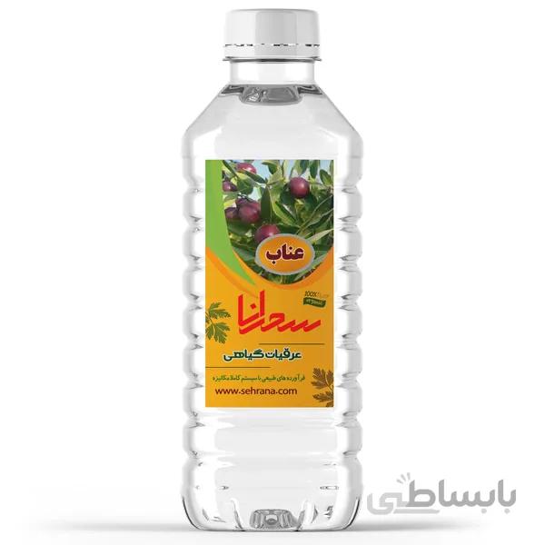 عرق عناب،1لیتر