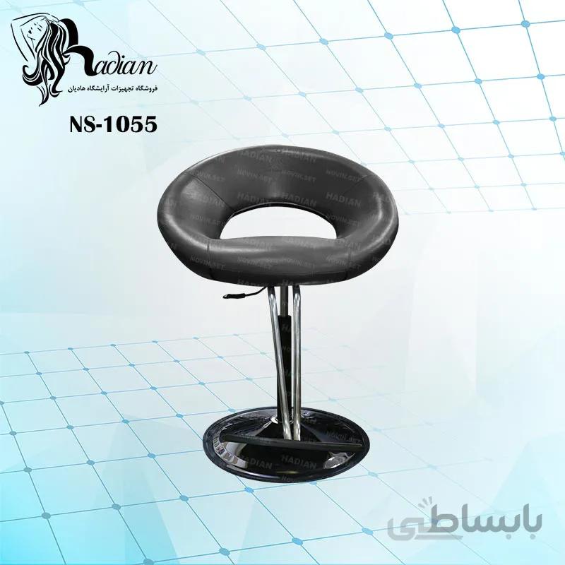 صندلی کپ لبخندی مخصوص آرایشگاه ها