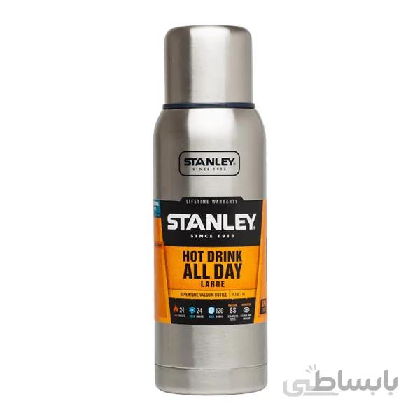 بطری استیل Stanley مدل Adventure ظرفیت 0.5 لیتر