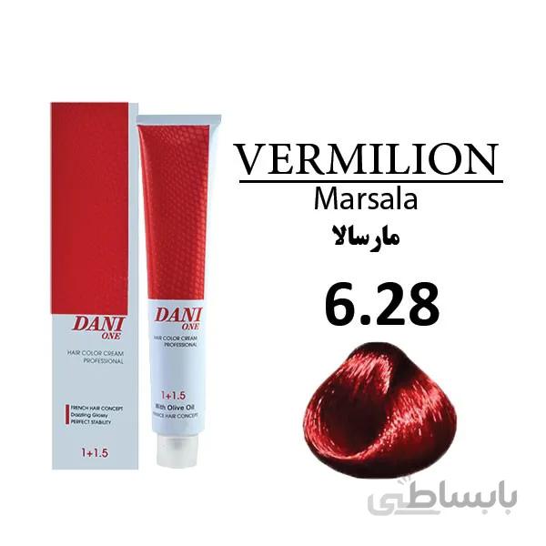 رنگ مو دنی وان (DANI ONE) شماره 6.28 مارسالا