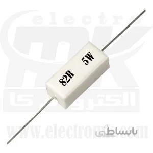 مقاومت آجری ۸۲R 5W
