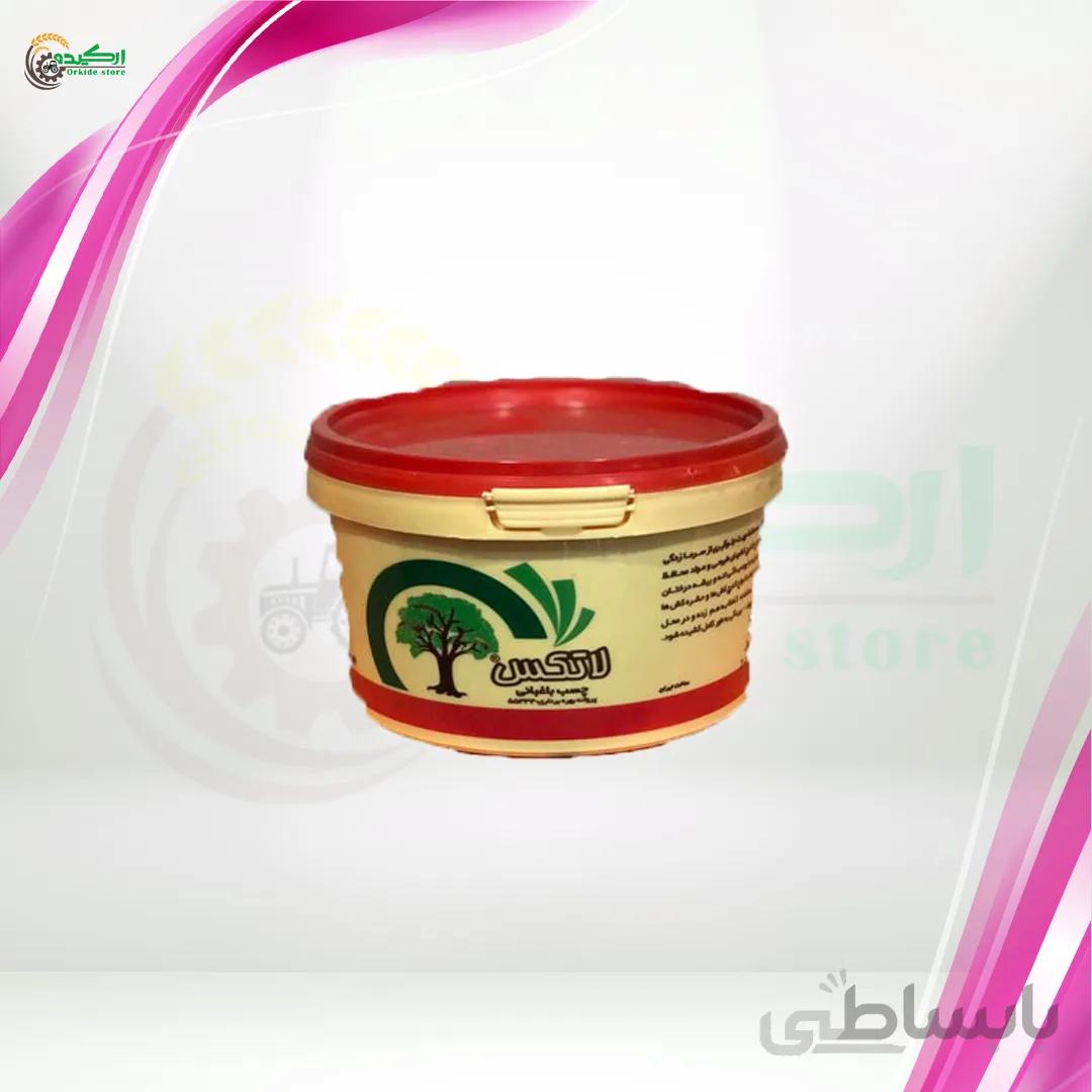 چسب هرس لاتکس نیم کیلویی