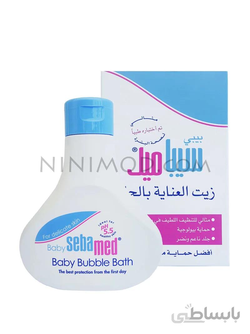 کف حمام سبامد Seba med 13Nc1036