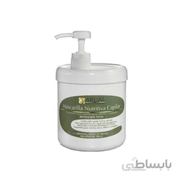 ماسک مو آروال مدل MASCARILLA NUTRITIVA حجم 1000 میل