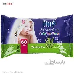 دستمال مرطوب فیروز با عصاره الویه ورا بسته 60 عددی
