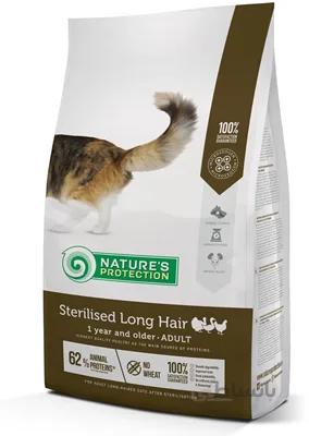 غذای خشک Nature's Protection مدل Sterilised long hair مخصوص گربه مو بلند عقيم شده تهيه شده از گوشت طيور - 2 كيلوگرم