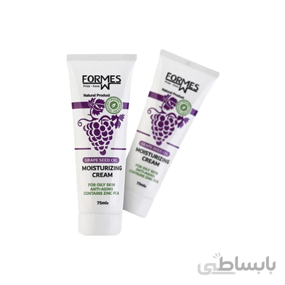 کرم تیوپی ابرسان و مرطوب کننده فورمس حاوی روغن هسته انگور