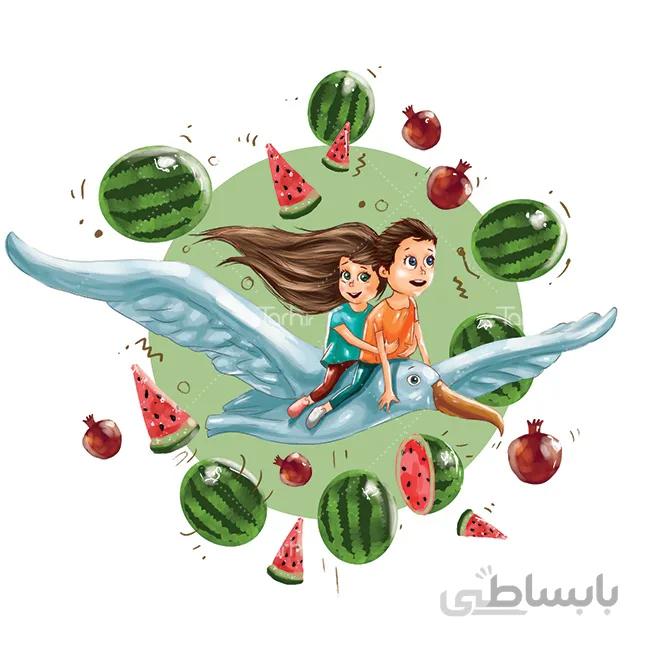 تصویرسازی عاشقانه یلدا