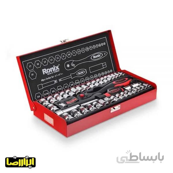 جعبه بکس 40 پارچه رونیکس مدل RH-2640