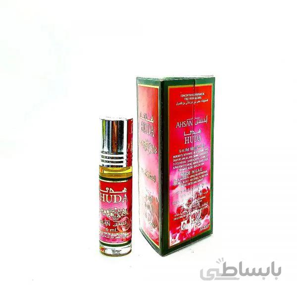 عطر عربی هدی Huda