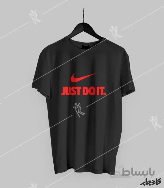 تیشرت مشکی نایک Nike Just do it