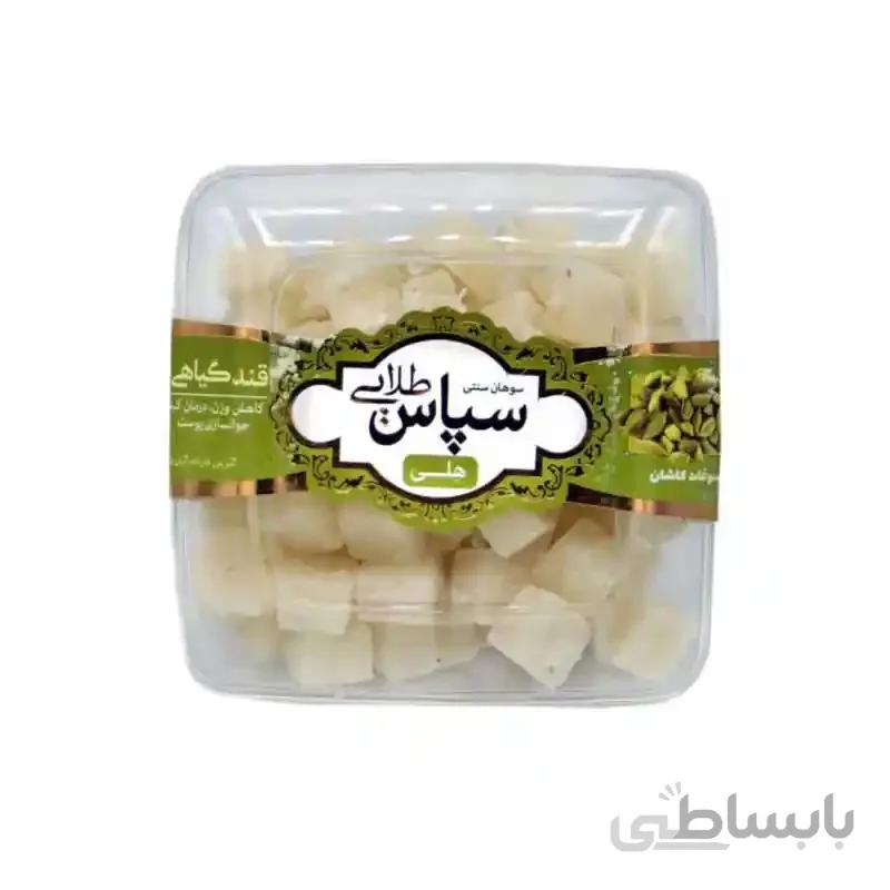 قند گیاهی هل سپاس 300 گرم
