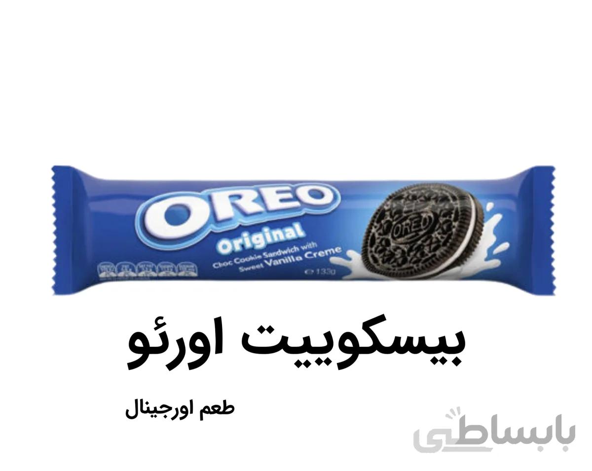 بیسکویت اوریو اوریجینال OREO Original