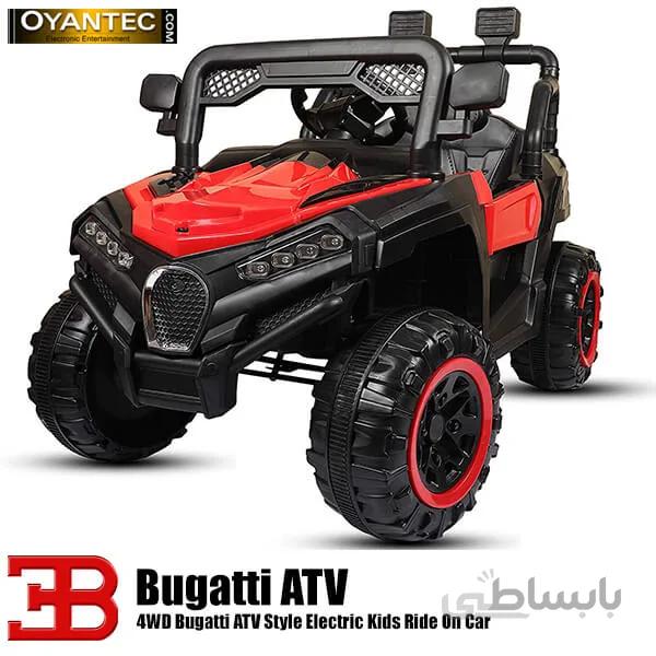 ماشین شارژی بوگاتی ATV چهار موتوره ا Kids Big Bugatti ATV 909 Ride on Rechargeable Car