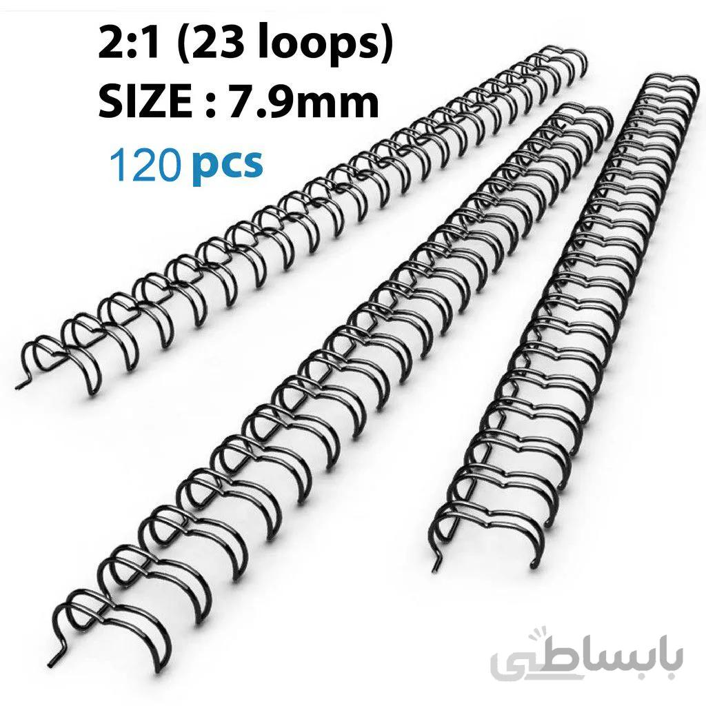 فنر دوبل صحافی کد D7.9 بسته 120 عددی