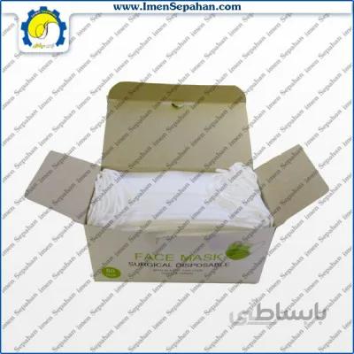 ماسک یک بار مصرف سه لایه پزشکی سپاس SEPAS