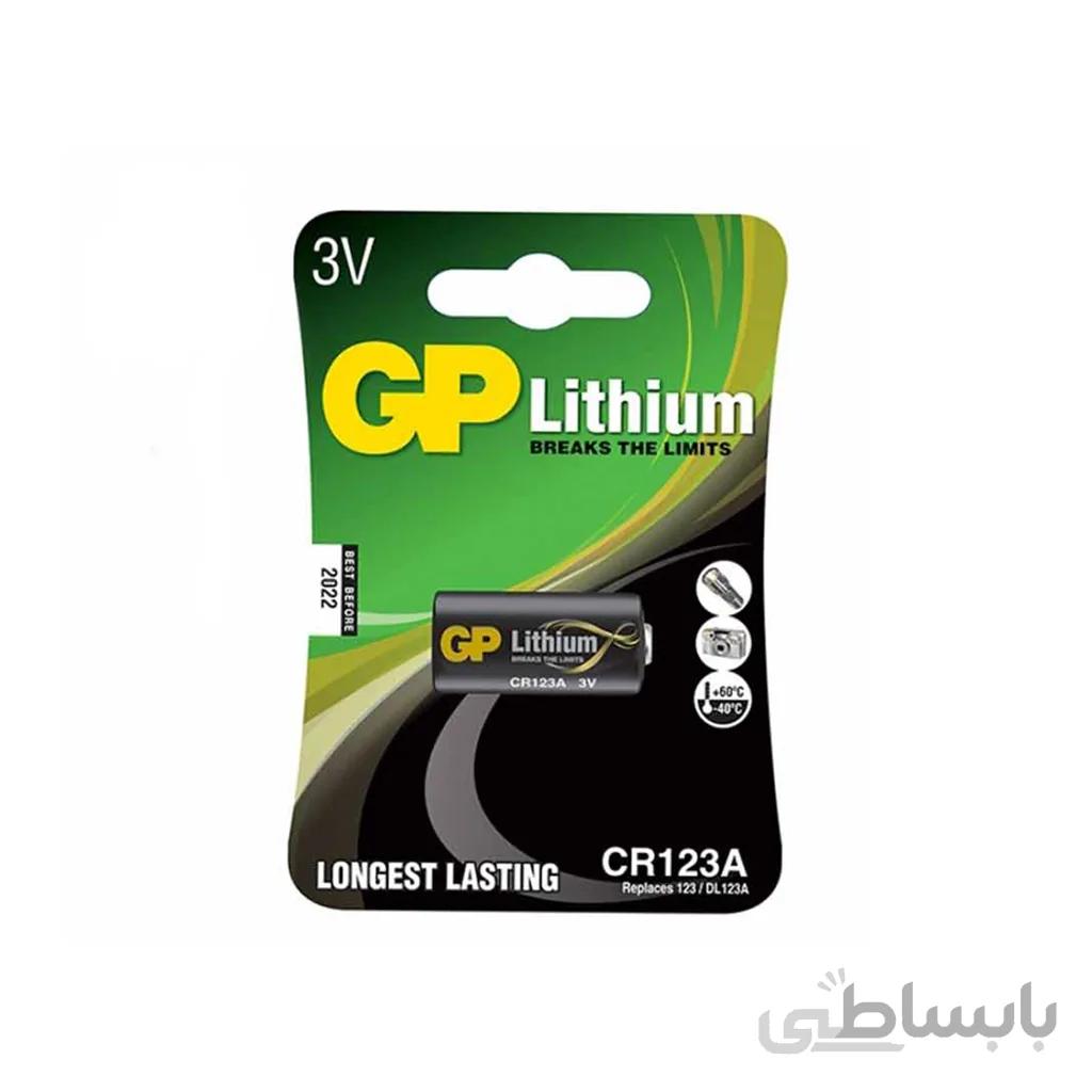 باطری لیتیوم جی پی CR123