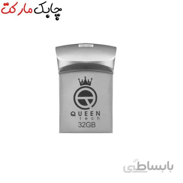 Queen tech STEP Flash Memory 32GB ا Queen tech STEP Flash Memory 32GB