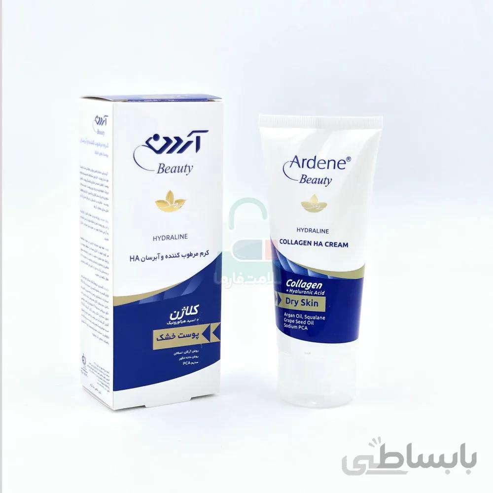 کرم آبرسان کلاژن پوست خشک آردن 45 میلی لیتری ا -
