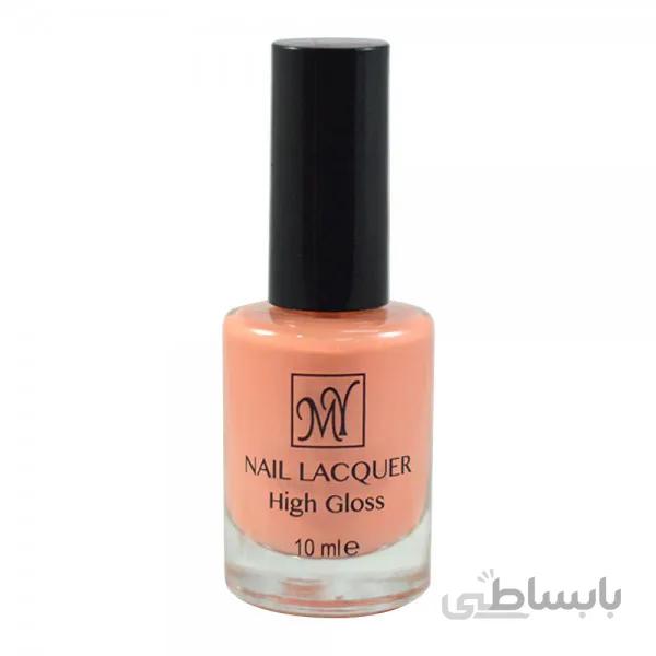 لاک ناخن مای شماره 213 ا MY 213 Nail Polish