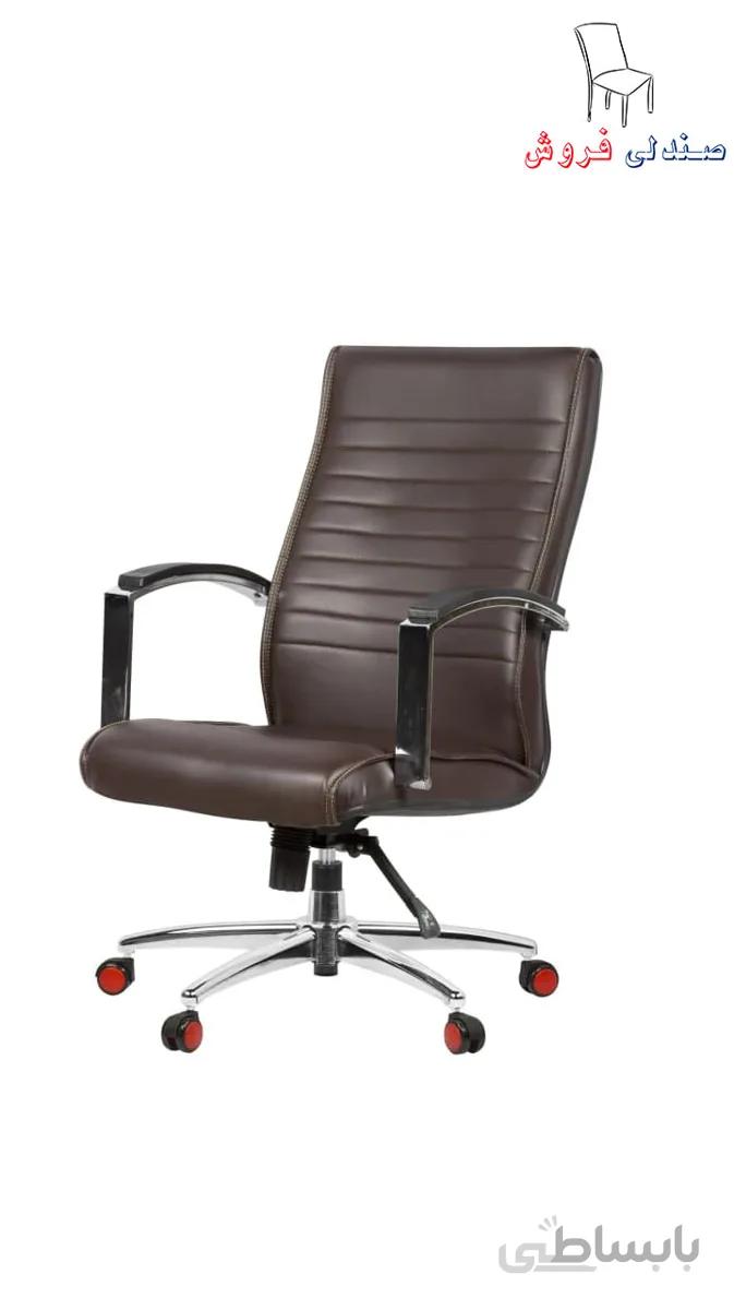 صندلی اداری (مدیریتی) FM2020