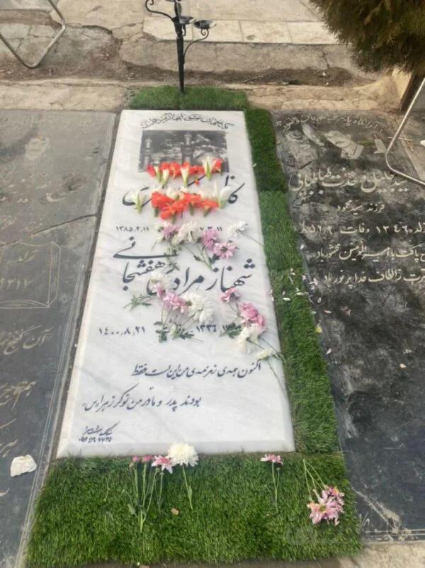 سنگ قبر مرمرازناکد5566