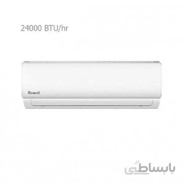کولر گازی 24000 زانتی مدل ZMSA-24HO1RAFB ا Zaneti AIR CONDITIONER ZMSA-24HD3RAFB