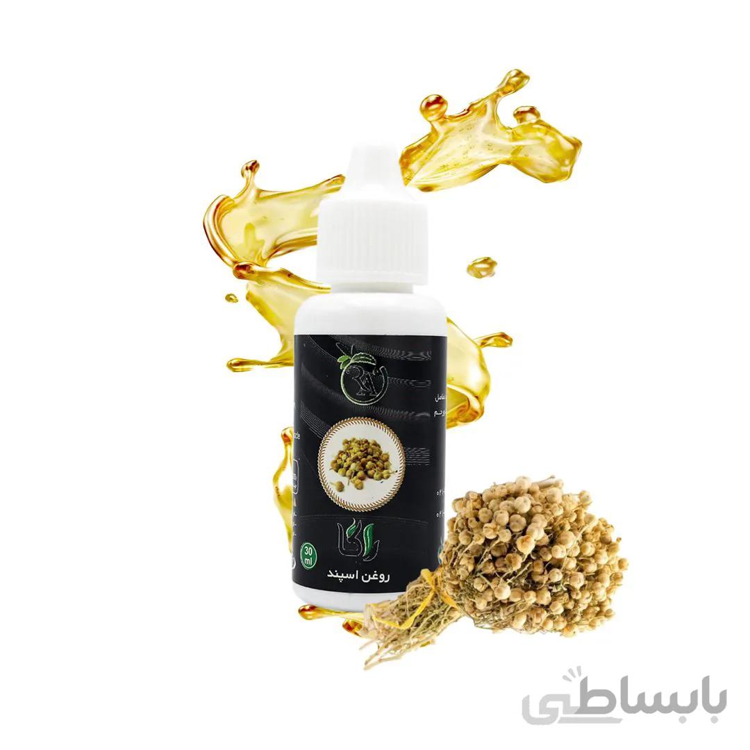 روغن اسپند کد 171276
