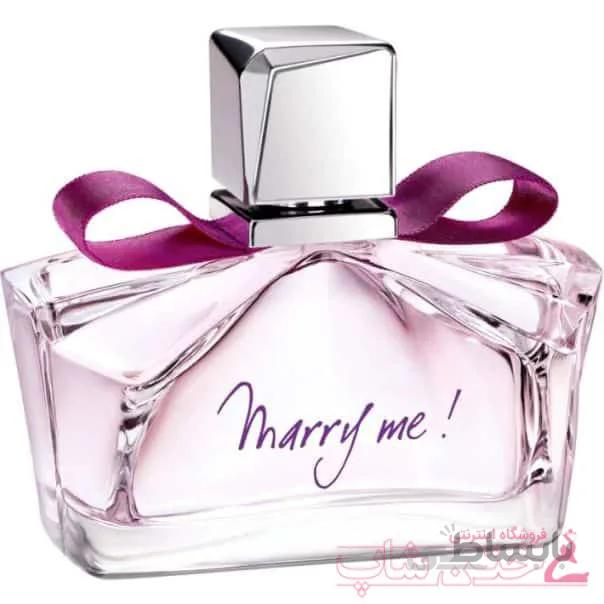 عطر لنوین لانوین مری می ا عطر LANVIN Marry Me