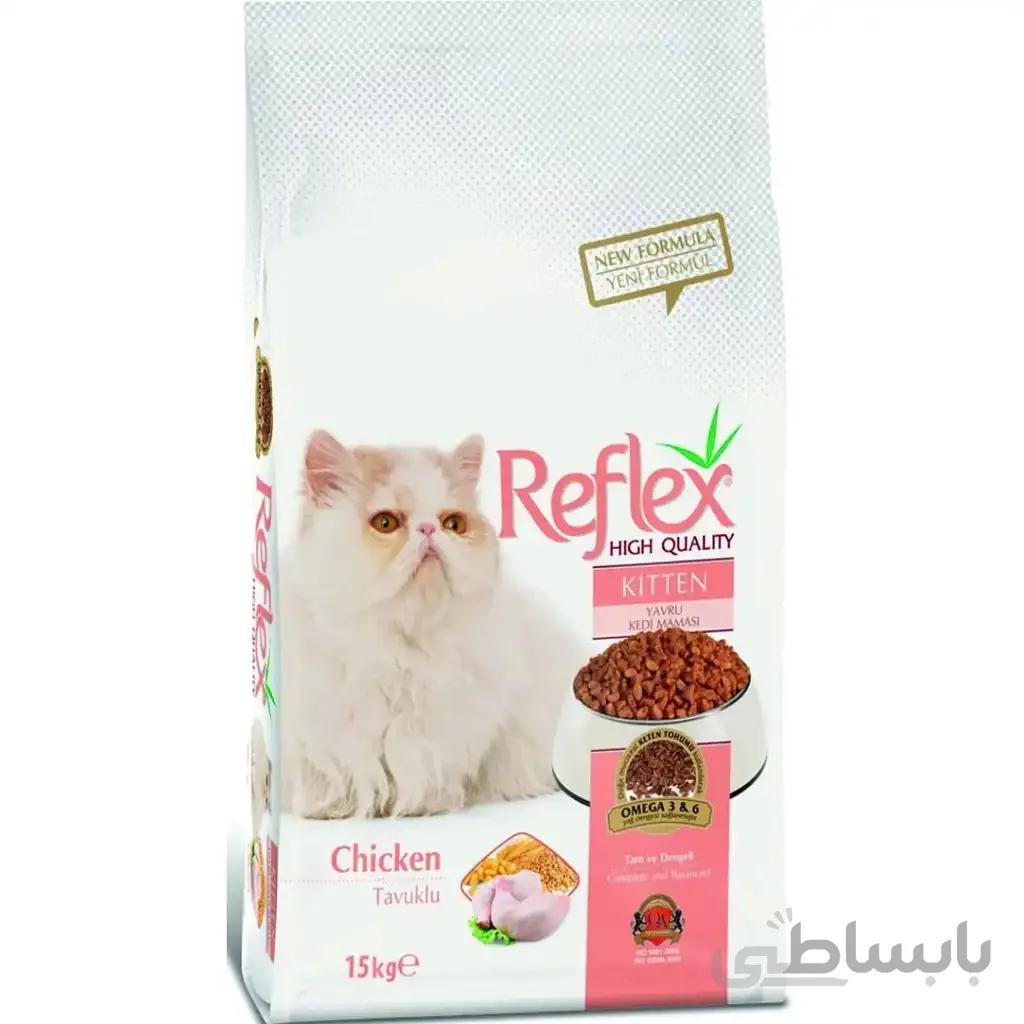 غذای خشک بچه گربه رفلکس با طعم مرغ _ Reflex — تصویر 1