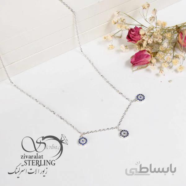 گردنبند نقره زنانه طرح ویشکا