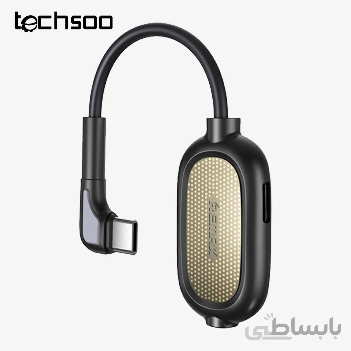 کابل رابط تایپ سی ریمکس Remax Janker series audio adapter RL-LA06 Type-c