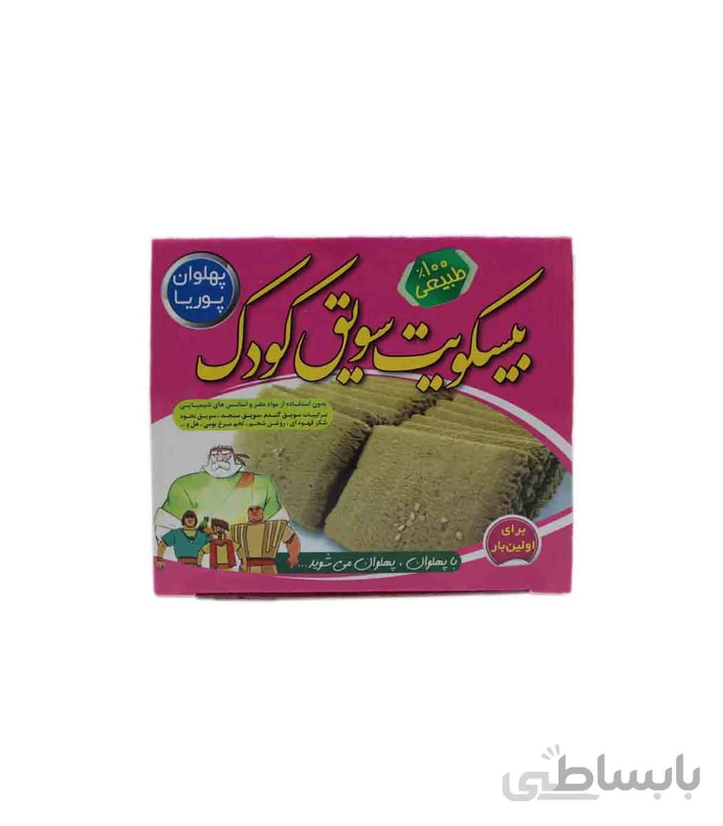 بیسکویت سویق کودک