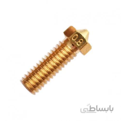 نازل اکسترودر ولکانو0.6