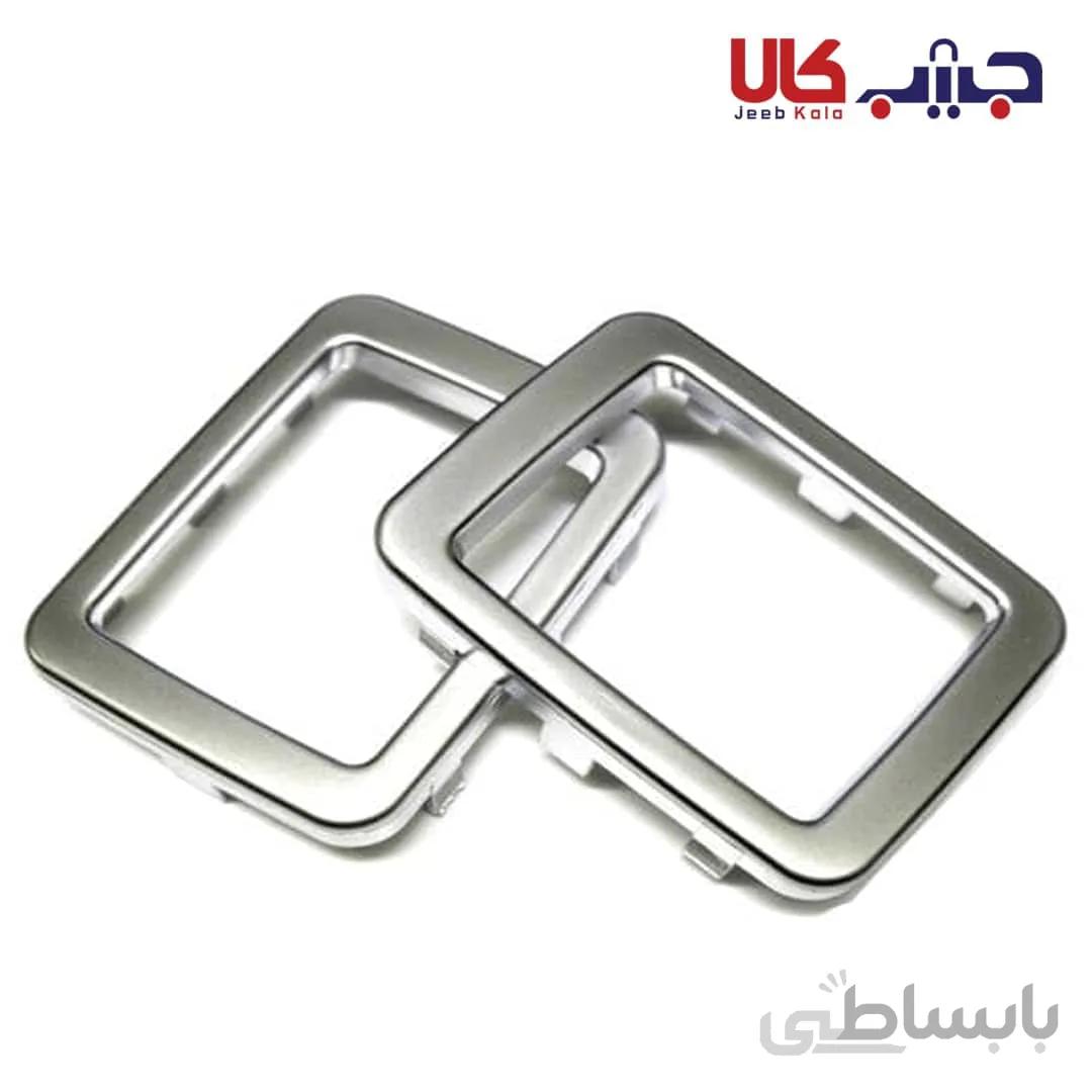 قاب دور دنده 206 کروم مات