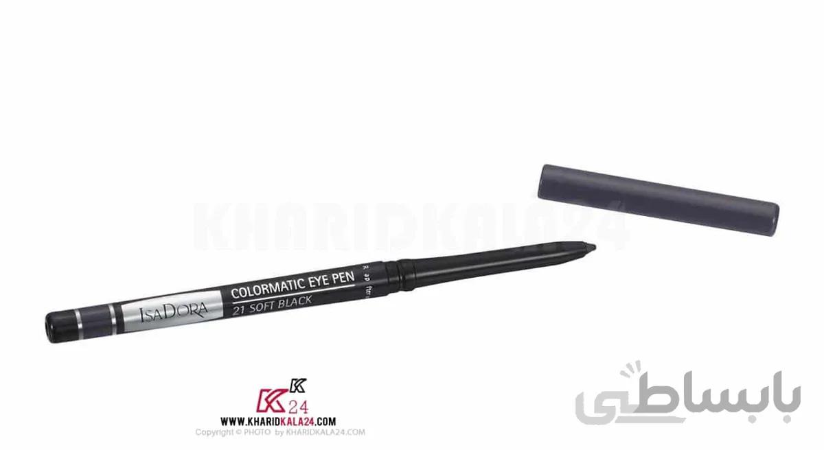 مداد چشم ایزادورا سری Colormatic Eye Pen شماره 21 ا Isadora Colormatic Eye Pen 21