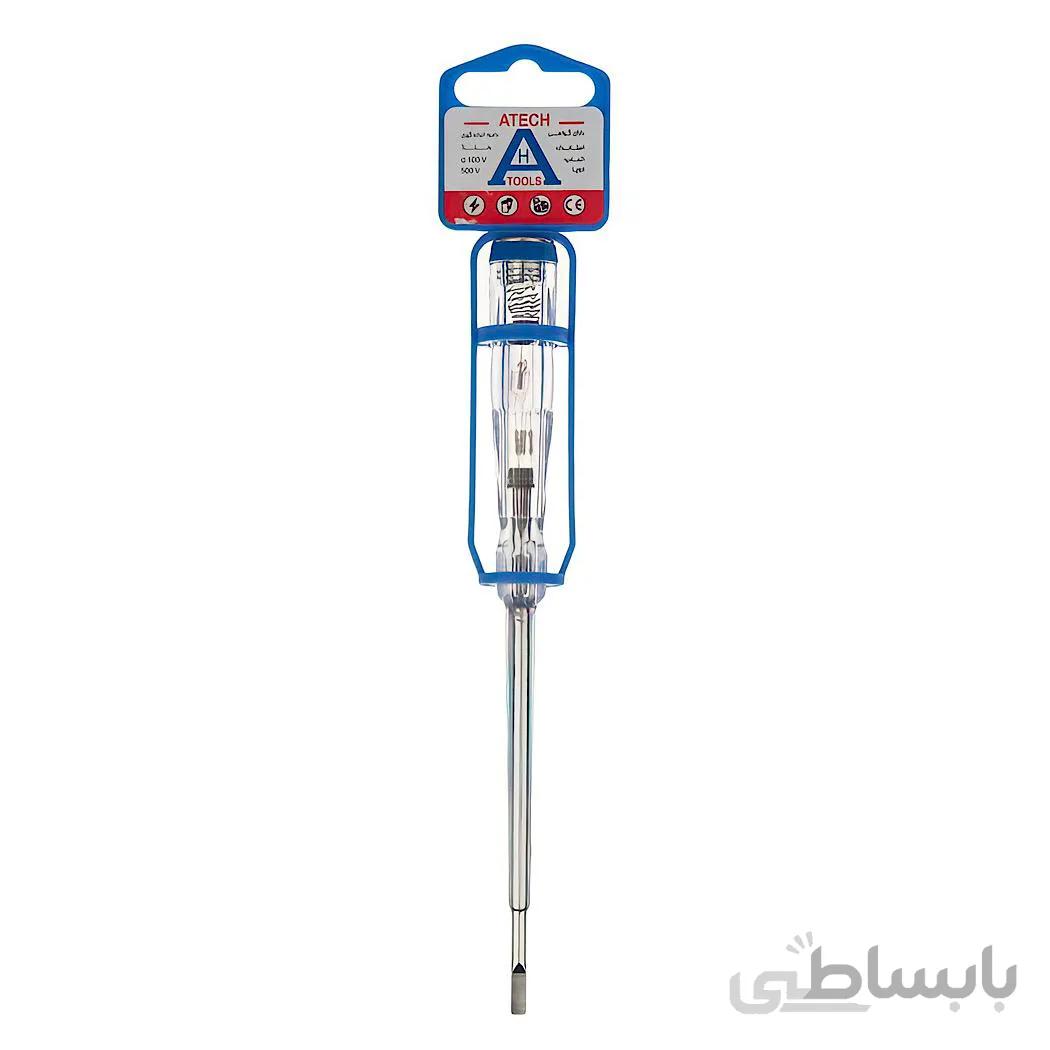 فازمتر کوچک مارک اتچ