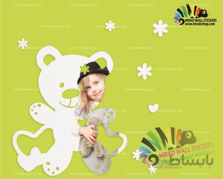آینه اتاق کودک خرسی کد hpa044