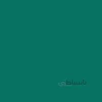 رنگ اکریلیک ساده 125ml سوداکو فیروزه ای سیر(2349) -10020