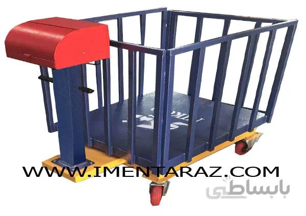 باسکول دامداری