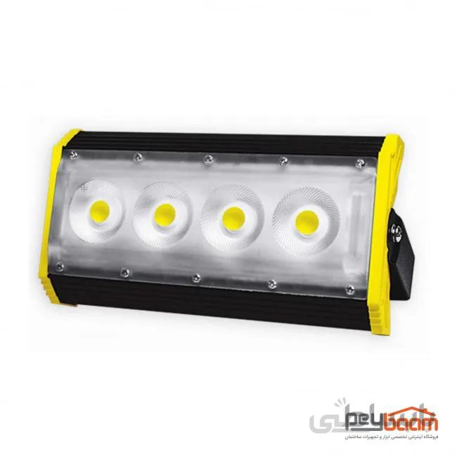 پروژکتور 50 وات پارس شعاع توس مدل ATRIA MCOB ا ParsShoaToos ATRIA MCOB Flood Light 50W