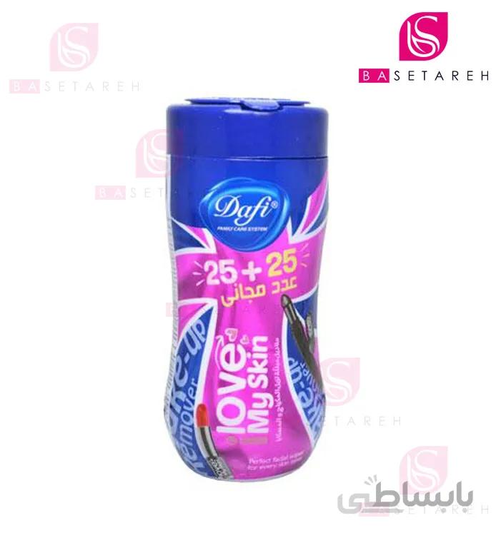 دستمال مرطوب آرایشی دافی مدل Love
