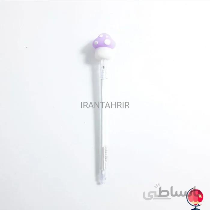 اتود فانتزی فشنگی قارچ یاسی